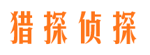 榕城市婚外情调查